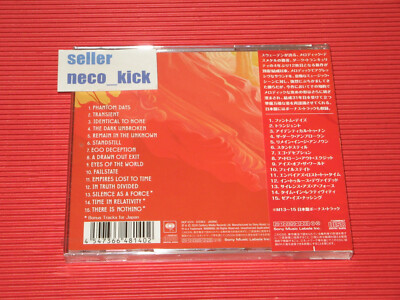 11B DARK TRANQUILLITY Moment with Bonus Tracks JAPAN CD | eBay