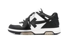 OFF-WHITE Out Of Office Black  White