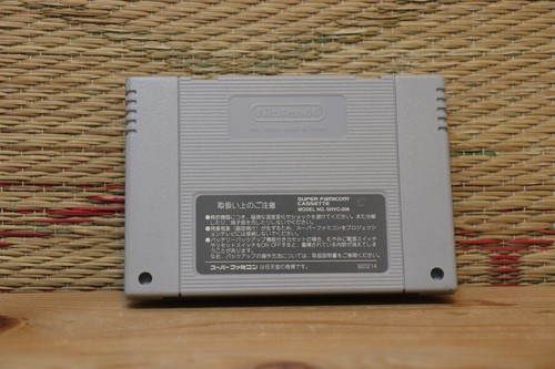 Rockn Roll Racing Rock n Nintendo Super Famicom SFC Very Good Condition! - Picture 2 of 2