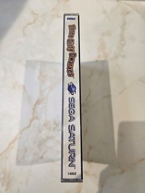 THREE DIRTY DWARVES  (SEGA SATURN)  NTSC version