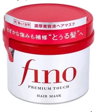 Japan Shiseido Fino Premium Touch Hair Mask - Intensive Repair 230g Fast Ship