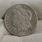 1884 US Morgan Dollar $1 VF+ (Cleaned)