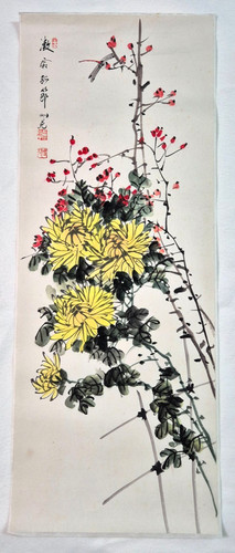 Vintage Asian Hand Painted Chrysanthemum Ink Painting Signed Rice Paper Original