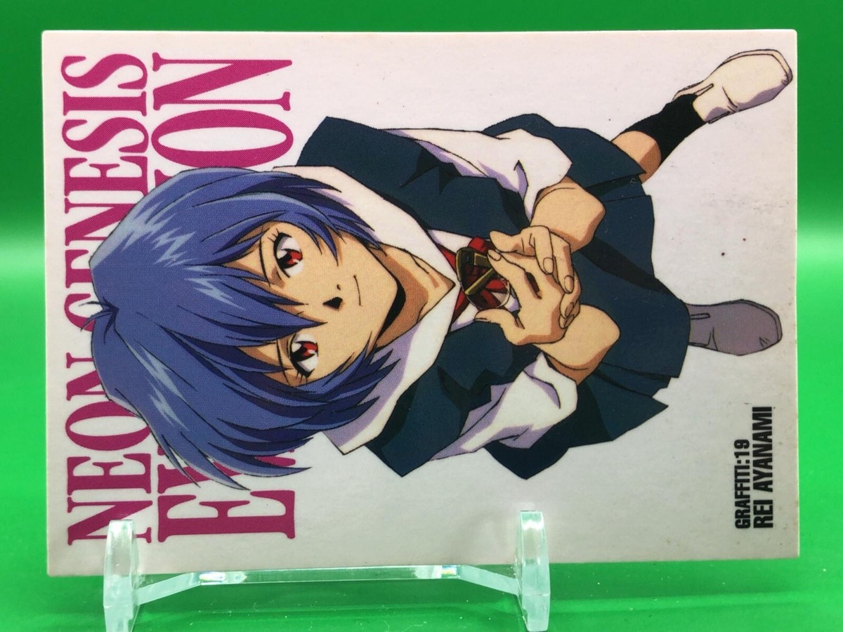 Rei Ayanami Neon Genesis Evangelion GR19 Card Bandai 1997 Japanese
