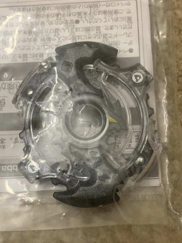 Takara Tomy Beyblade Burst B-00 Gun Metal Storm Spriggan - WBBA G4 - Layer Only