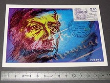 CARTE POSTALE 1er JOUR PHILATELIE 1985 FRANCOIS MAURIAC ECRIVAIN ACADEMIE FRANCE