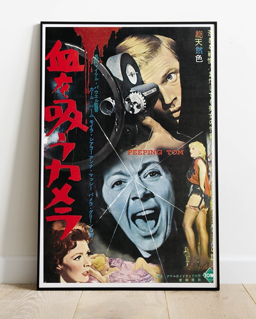 Peeping Tom / King Size Poster - 36