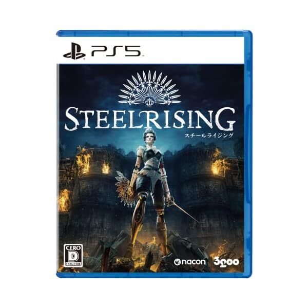 Steelrising -PS5 Official Collectible Exclusive Authentic Japan