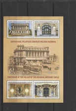 Romania STAMPS 2023 MILITARY NATIONAL BUILDING TRAMS MNH MS POST