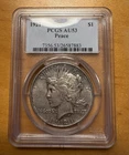 1921 Peace Silver $1 Dollar PCGS AU53 Philadelphia Mint #26587883
