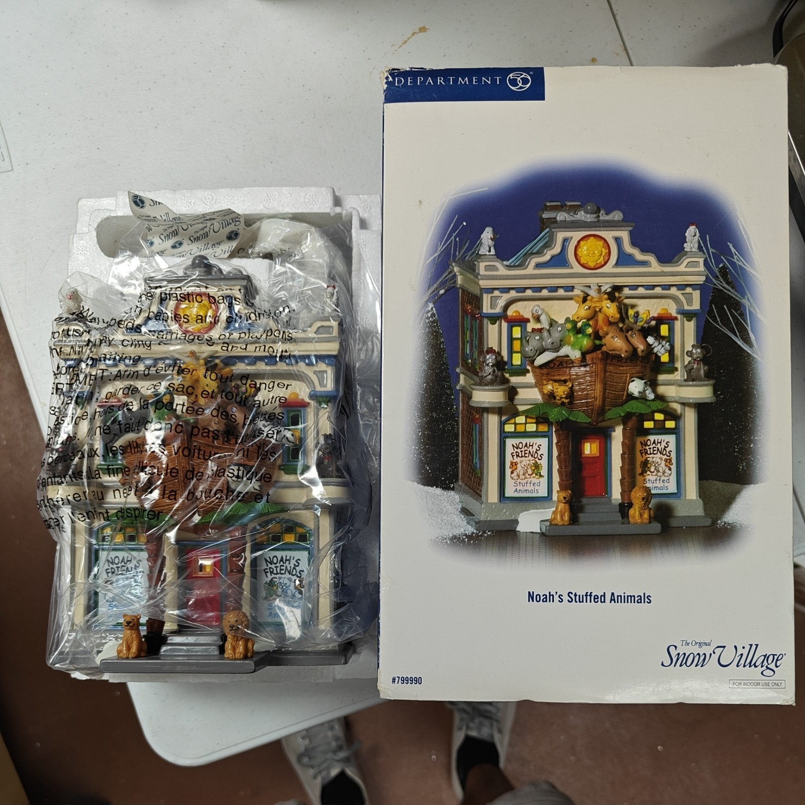 Click here to see eBay Auction