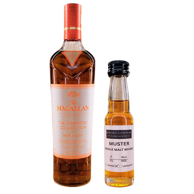 The MACALLAN SAMPLE The Harmony Collection Rich Cacao Whisky 2 cl 44%