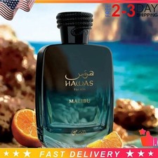 Hawas Malibu By Rasasi Eau De Parfum Spray for Men 3.38/3.4 Oz / New in Box