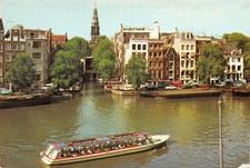 NETHERLANDS AMSTERDAM AMSTEL ET ZUIDERKERK