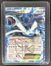 2011 Pokemon BW Black Star Promos Lugia- #BW83