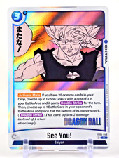 SB02 FB05-048 See You R Dragon Ball Super: Fusion World - Manga Booster 02