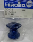 HIROBO 0404-715 WC Gebläseradnabe FLYWHEEL