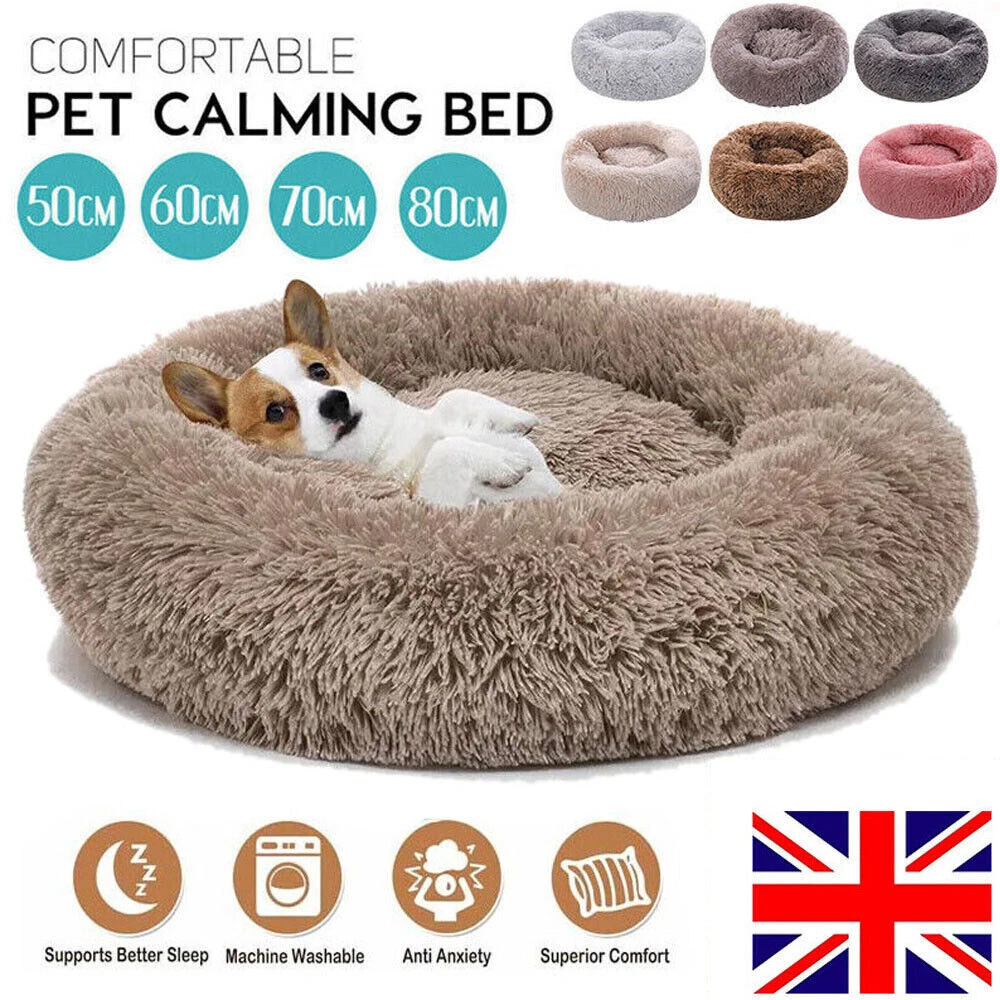 Extra large donut dog bed 2025