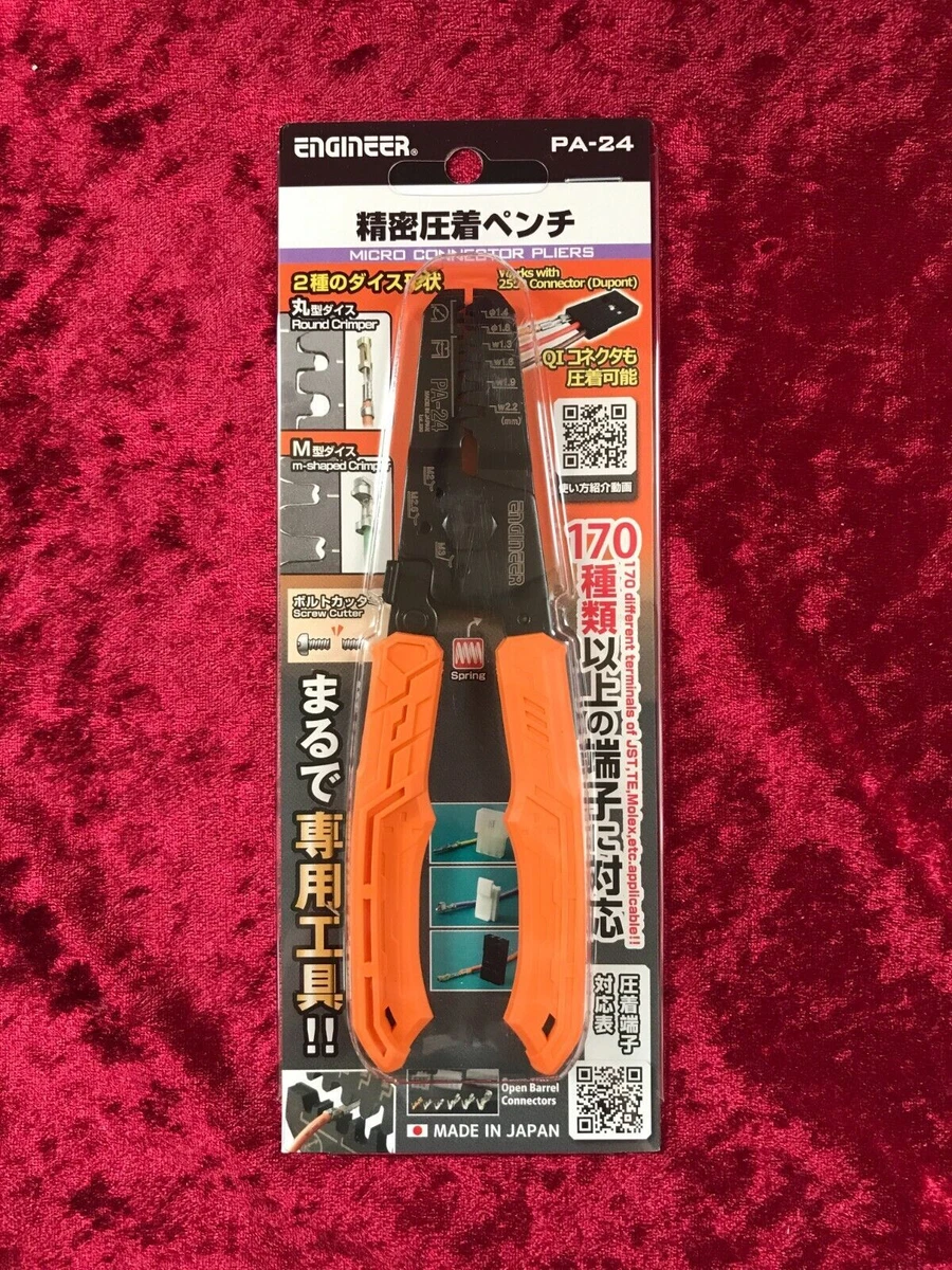 Engineer PA 24 Universal Crimping pliers Tool Crimper w Tracking New from Japan