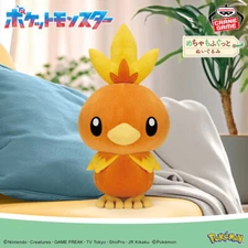 Pokemon Super Soft Torchic 40cm Big Plush Doll Banpresto