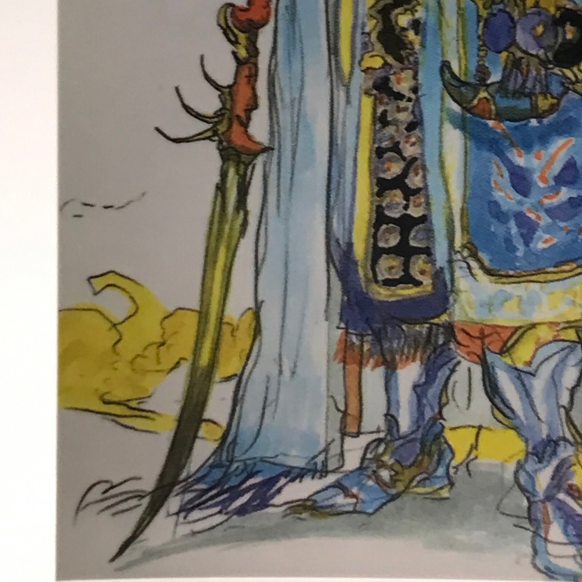EXDEATH 176 FINAL FANTASY Art Museum Card 1st Edition Yoshitaka