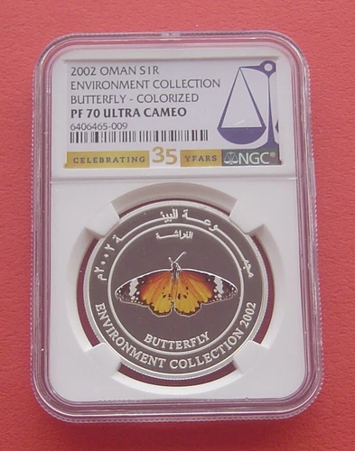 Oman 2002 Environment Collection-Butterfly 1 Rial Silver Proof Coin NGC PF70UC
