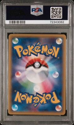 Pokemon Card Meowstic EX 196/XY-P Water/Psychic Battle Promo PSA