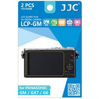 Jjc Lcp-gm Hard Polycarbonate Lcd Film Screen Protector For Panasonic Gm Gx7 G6 Jjc Lcp-gm Hard Polycarbonate Lcd Film Screen Protector For Panasonic Gm Gx7 G6