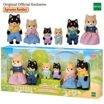 Sylvanian Families Shiba Inu Dog Family Set Limited Edition Epoch Japan New Rare