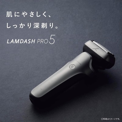 脱毛・除毛 Panasonic LAMDASH PRO5 ES-LS51U-S Panasonic LAMDASH PRO5 ES-LS51U-S