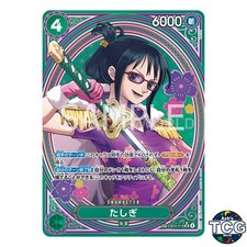 Tashigi SP EB03-018 Parallel SP Alt Art Heroines Edition One Piece Card Game JPN