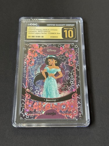 2025 Kakawow COSMOS Disney Jasmine Global Legacy Series /100 CGC Pristine 10