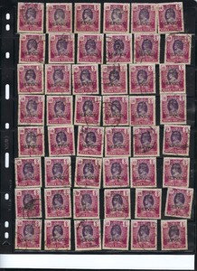 BURMA Scott# O52 Used, SPECIALIZED COLLECTION 75 Stamps, CV: $3 ea. TOTAL: $225
