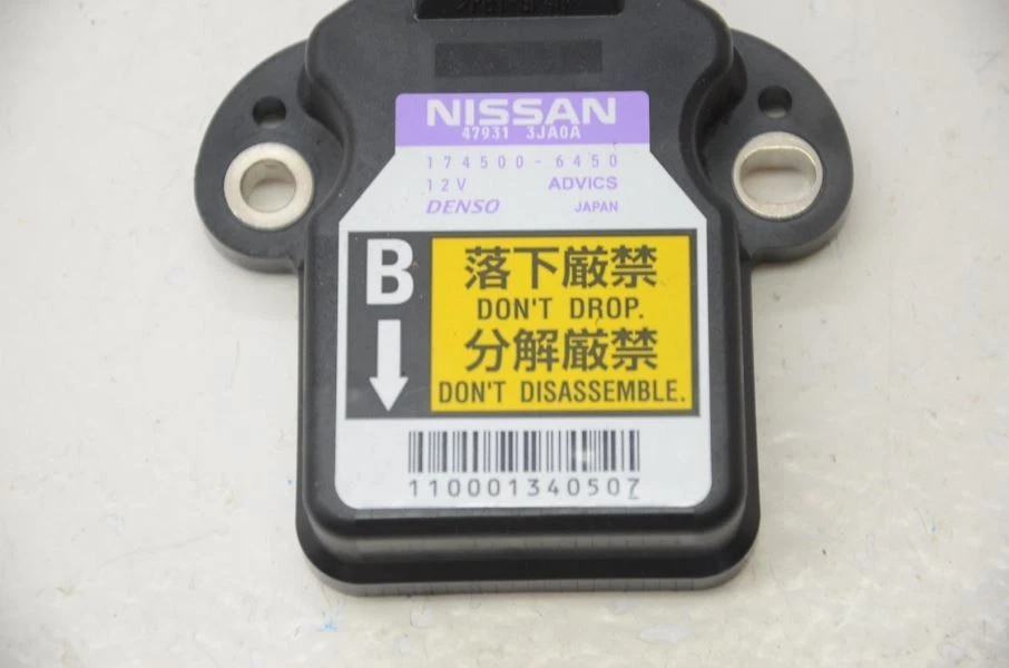 Sensor de velocidad de guiñada Nissan Pathfinder SL 2013-2016 1745006450 Foto 4 de 4