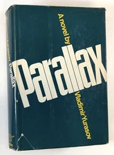 Vladimir Yurasov / Parallax 1966