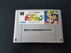 Nintendo Super Famicom SFC - Sailor Moon - Import Japan Japanese US SELLER
