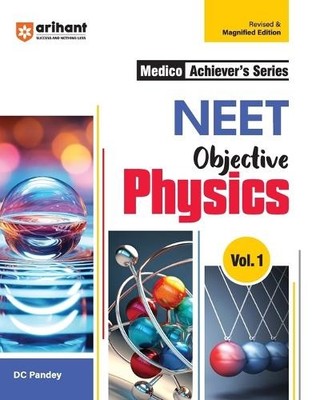 D C Pandey Arihant Medico Achiever's Series Neet Objecti (Paperback) (UK IMPORT)