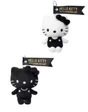  Set of 2 Kitty Cat Plush KeyChain Key Charm Blk Wht LARGE Bag 50th Anniversary