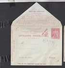 QC015/France pneumatic postal stationery envelope 7 I I b *