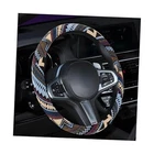 Boho Steering Wheel Cover - Anti-Slip Baja Blanket - H - 15.0"x15.0"