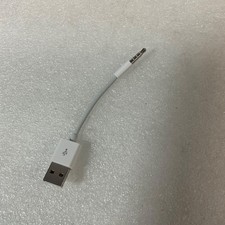 USB Type A to 3.5mm TRRS Male Audio Adapter Cable White 4 in
