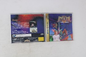 Virtual Hydlide Sega Saturn JPN
