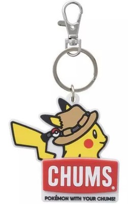 Pokemon Pikachu Rubber Keychain Chums Collaboration Limited Edition 2021