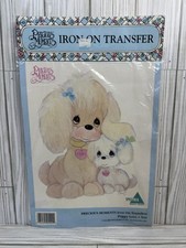 Vintage 1994 Precious Moments Iron-On Transfer Design - Puppy Love Tippy  Sandy