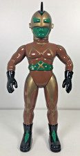 CAPTAIN MAXX Brown Ver. MAX TOY 9" VINYL SOFUBI MARK NAGATA MAXTOYCO FREE SHIP