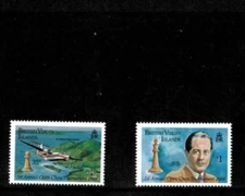 BVI 1988 - Aircraft, Sir Francis Drake - Set of 2 Stamps - Scott #605-6 - MNH