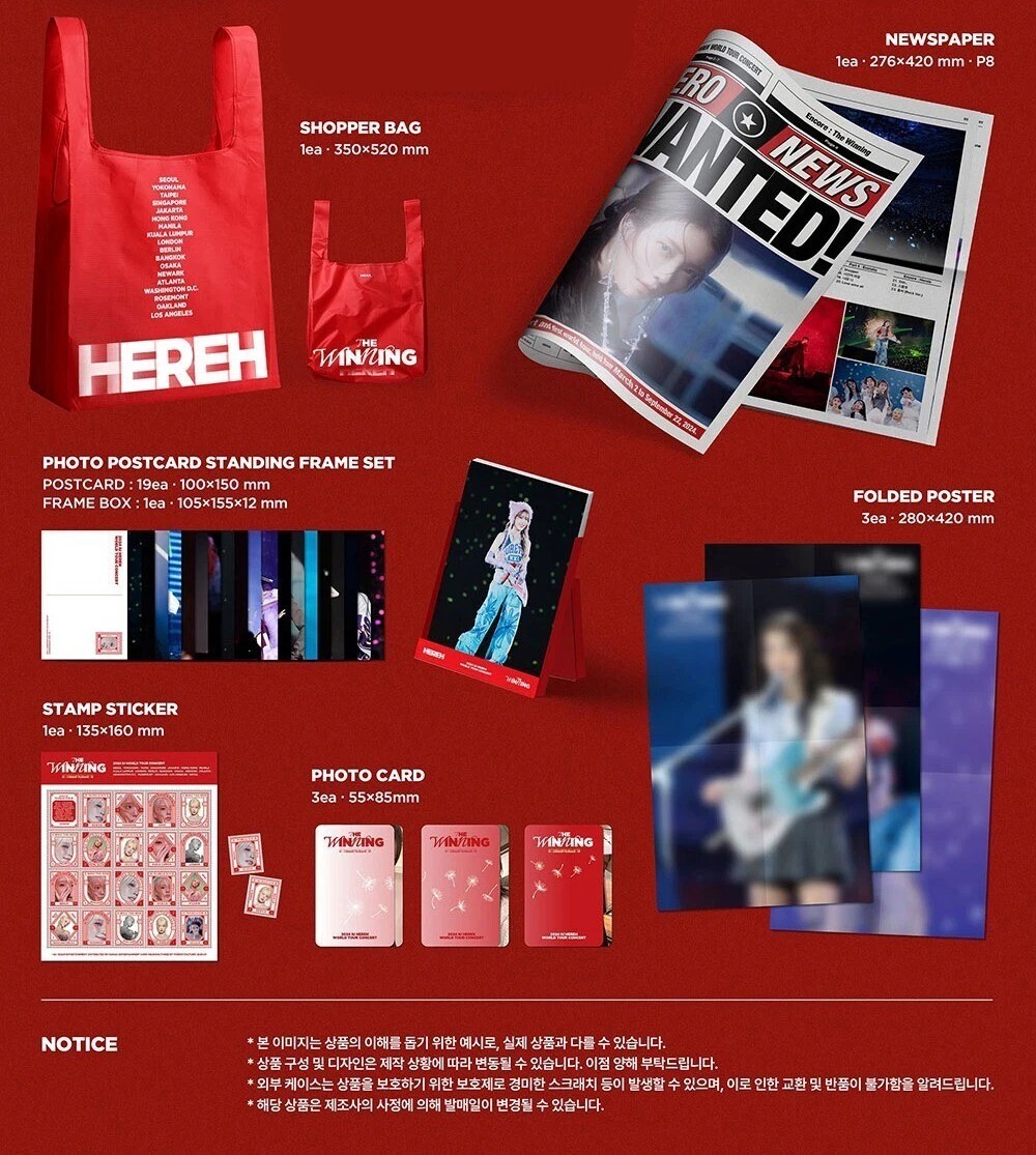 IU 2024 WORLD TOUR CONCERT HEREH DVD+BLU-RAY SET/8CD+2Book+5Ring+