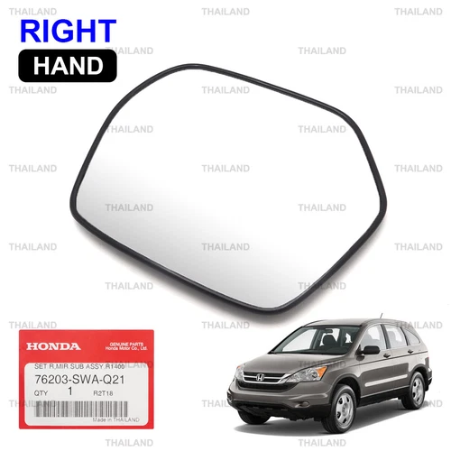 For Honda Cr-V Crv 2000cc 2007 - '11 Right Side Wing Mirror Glass Len Chrome