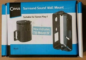 cavus wall mount