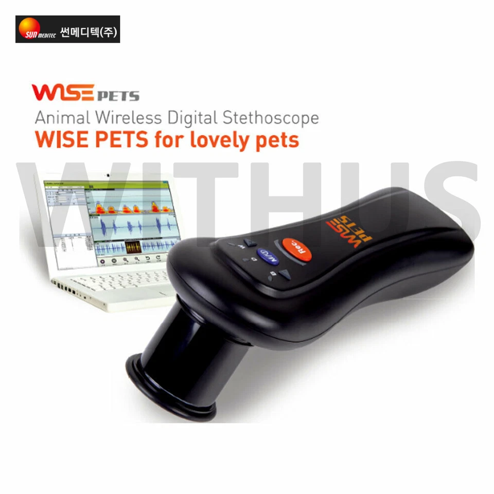 Estetoscopio digital inalámbrico Sunmeditec Animal Allpets AML W10 - Seguimiento_ Foto 2 de 4